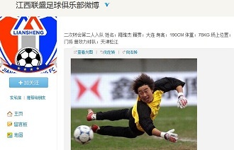 XLG Esports 在 VCT 2025： 中国第二阶段中以战胜 Wolves Esports 获得第二场胜利；