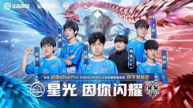 Complexity和Mythic League宣布了第二届NA Revival Series锦标赛