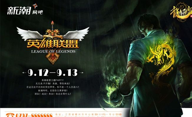 标签到20