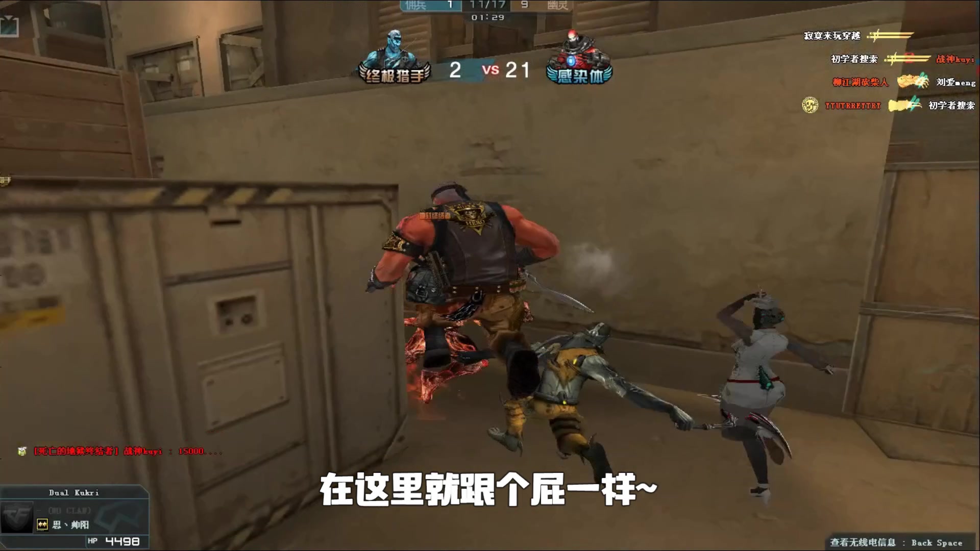 稳住心态用