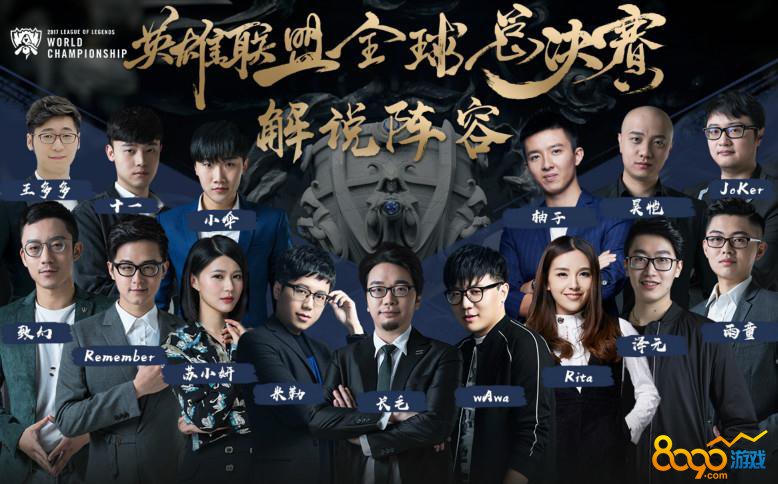 槛历史处罚