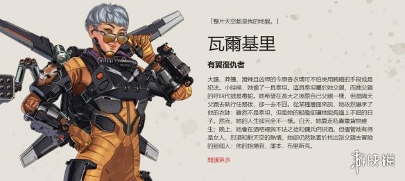 xQc： ＂ CS2 应该每年都赢得年度电子竞技游戏奖＂