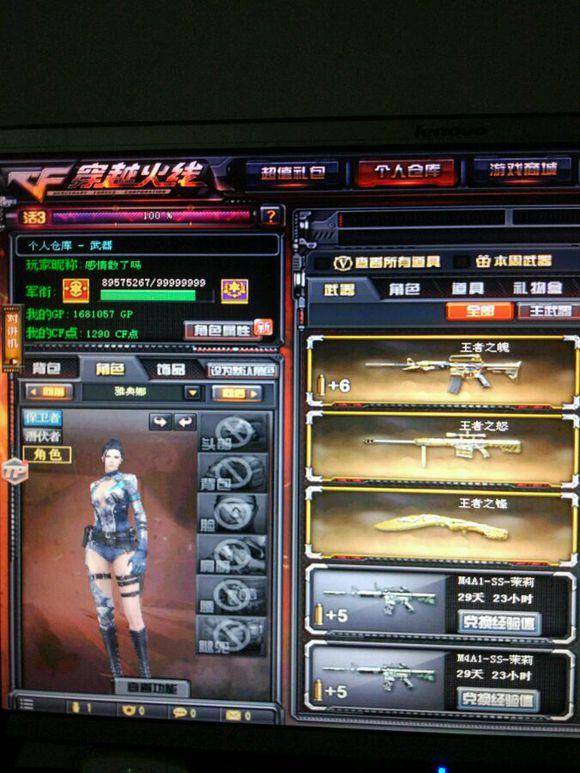 FunPlus Phoenix 和 Nova Esports 离开了比赛 - VALORANT 中国进化系列第二季结果