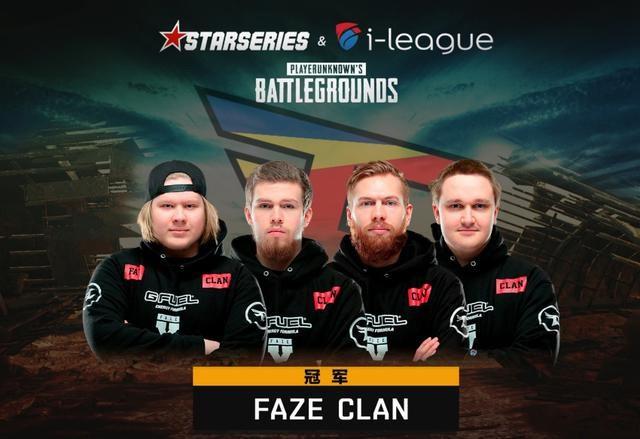 TES战胜JDG成为晋级MSI的第十一支队伍