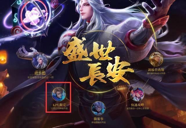 Gen.G Esports 是 VCT 2025：太平洋阶段 1 决赛的第一位参赛者