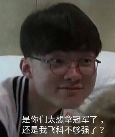 三核协作！ Zeus 杰斯重拾状态，两位C位稳稳收割 Hanwha Life Esports 的首局，击溃 KT Rolster