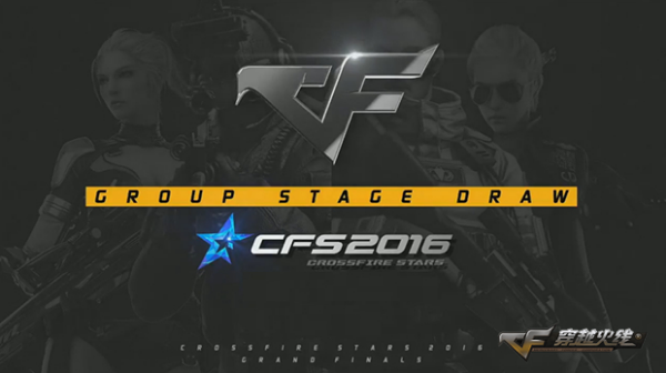 Team WE 3-1战胜OMG，晋级下一轮