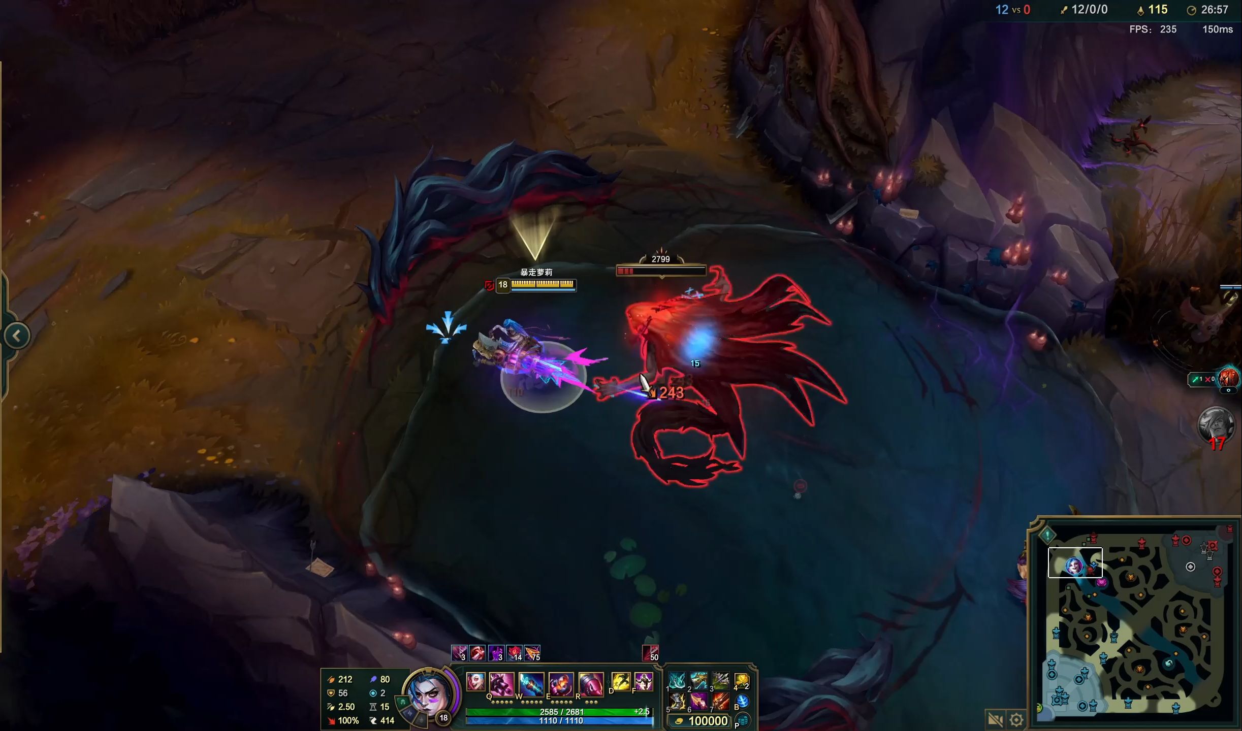 CSGO全球战队排名更新：天禄进入了前30！