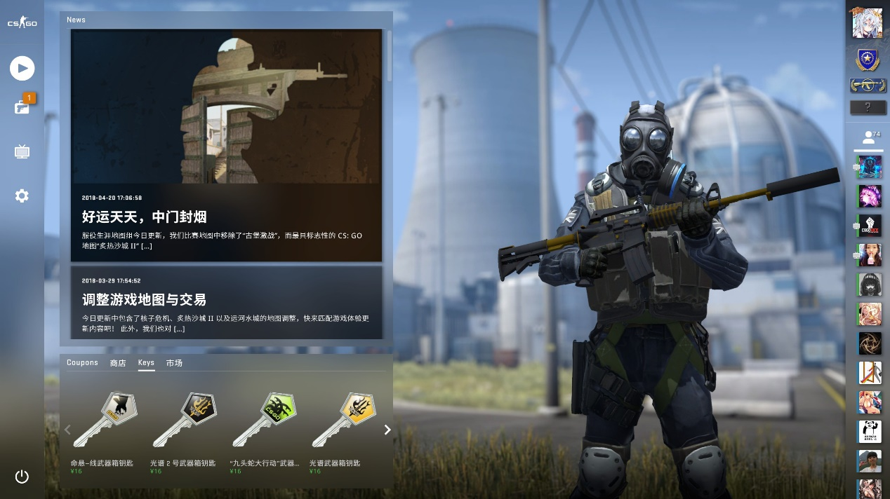 TI预选赛趣闻：Maybe四次参加三次入选，Xm从未成功晋级