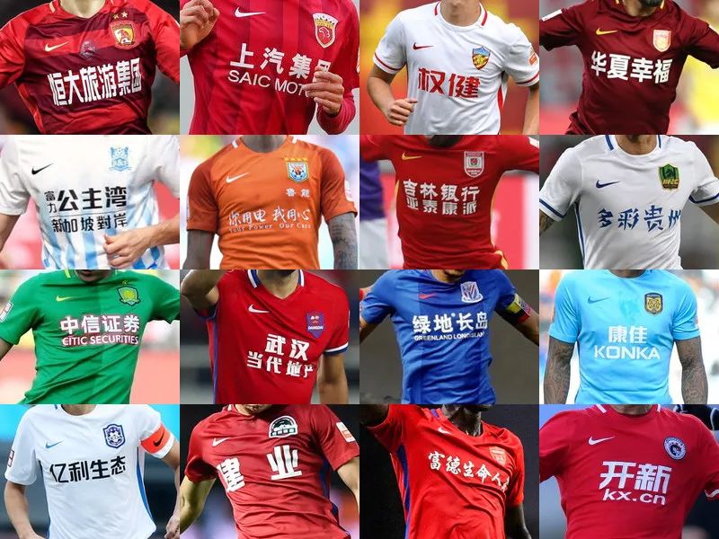 我很幸运能赢，但我注定要失败！ TyLoo 在三次加时赛中被 GL 横扫，并在瑞士轮中连续输掉三场比赛后被淘汰