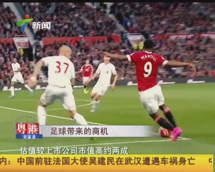 线与塔皮
